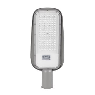 corp de iluminat stradal led 75w 6400k, novelite